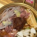 대구장군뭉티기 - 거제시 | 대구장군뭉티기