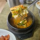 제일건재 | 곤지암 맛집] 곤지암화담숲 갔다가 어디 갈지 고민된다면? 14년 로컬 현지인 맛집 곤지암 우해정 방문 후기