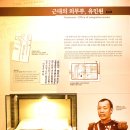 영환농장 | 한국이민사박물관