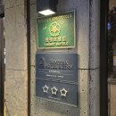 베니키아호텔사우나 이미지