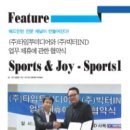 (주)타임투