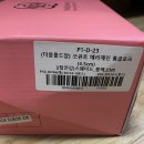 <b>분홍코끼리</b> 로퍼