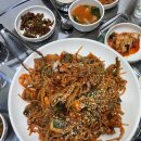 동태와 찜마을 이미지