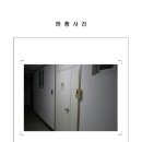 영산로 121번길 이미지