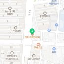 라온아루