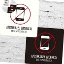 상업용22 이미지