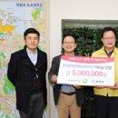온세미컨덕터코리아(주) 새부천신문