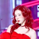 레드쿨헤어 이미지