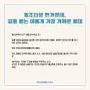 등대법률사무소 이미지