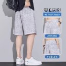 안다미로