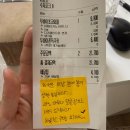 상방로 | 울산 북구 두바이와플맛집 상방로 두바이초코와플 후기!! 내돈내산(๑>ᴗ<๑)