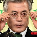 이기대안경 이미지