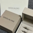 호야랑 커플링 맞추러 종로 탐방! 커플이야 | 센슈얼링 후기