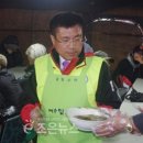 행운돼지 이미지