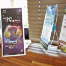 공주버스터미널 관광안내소 이미지