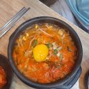참뚝배기콩나물국밥 네이버블로그