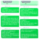 한국체대화랑태권도 이미지