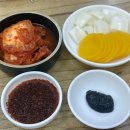 미당반점
