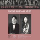 만하임 국민일보
