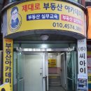 강의실1 이미지