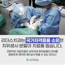 김해치과기공소 이미지