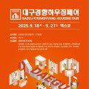 매직하우징 네이버블로그