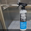 수클리너 이미지