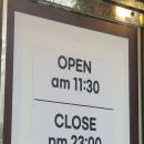 고깐 숯불 돼지갈비 이미지