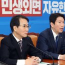 단호 이미지