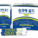 갈산종로약국 이미지