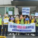 산본1동 행정복지센터 이미지