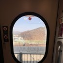 (주)쌍용양회 묵호공장 | 강릉 당일치기