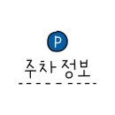 담솥 용인역북점 이미지