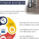 대성샤시부속 이미지