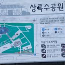 샘골서길 네이버블로그