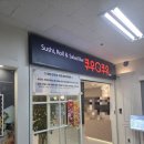 중리천로(라온펠리스) | [이천맛집] 이천 초밥 뷔페 맛집 쿠우쿠우(리뉴얼) 방문후기