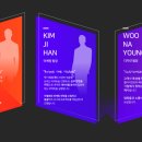 디오마케팅 - 부천시 원미구 부일로 326 | 디오마케팅