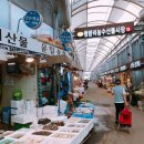 청량리농수산물시장 이미지