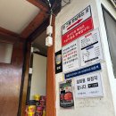 금산마을 | 남해 가볼만한곳 보리암 가는길 주차장 마을버스 쌍홍문 금산산장 코스 후기