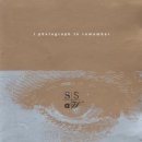 [LP] 봄 여름 가을 겨울 - 4집 I Photograph To Remember 중고LP 판매합니다. 이미지