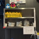 주정차111 | 30번도 더 가본 막창이 맛있는 봉자막창 평택세교점