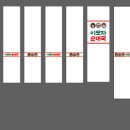 경기도 수원시 팔달구 권광로175번길 이미지