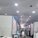 메트로연합정형외과의원 네이버블로그