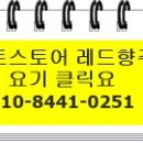 지웅농장 이미지