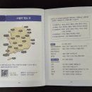 바다그리고길 이미지