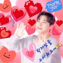 [❤️하트독려방입니다❤️] 🔎하트인증🎓이리로 오세요 03/21(토)~ 이미지