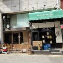 구룡대포국수