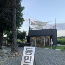 재복목장 이미지