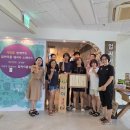 충주시시설관리공단 이미지