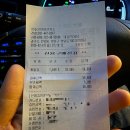 안양동주유소 이미지